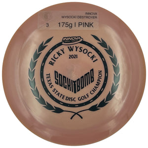 INNOVA SOCKIBOMB STAR DESTROYER (COMMEMORATIVE)